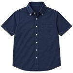 Mens Short Sleeve Button-Down Shirt with Pocket